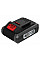 Аккумулятор Konner&Sohnen KS 20V4-2 20В 4А·час 0.68кг