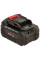 Акумулятор Vitals ASL 1840a 10С Type-c 18В 4А·год 0.63кг