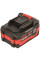 Акумулятор Vitals ASL 1830ns 5С Type-c 18В 3А·год 0.64кг