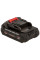 Акумулятор Vitals ASL 1820a 5С Type-c 18В 2А·год 0.38кг