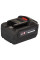 Акумулятор Vitals Master ASL 1840 SmartLine+ 18В 4.0А·год 0.7кг
