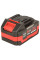 Акумулятор Vitals ASL 1840ns Type-c 18В 4А·год 0.64кг