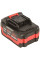 Акумулятор Vitals ASL 1840ns Type-c 18В 4А·год 0.64кг