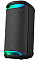 Акустична система Sony SRS-XV500B 2.0, BT 5.2, IPX4, LED, Party Connect, SBC, AAC, LDAC