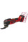 Багатофункціональний інструмент акумуляторний Einhell Professional TP-MG 18 Li BL - Solo PXC 18В 11000-20000кол/хв кут коливань 3.2° 1.08кг без АКБ та ЗП