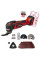 Багатофункціональний інструмент акумуляторний Einhell Professional TP-MG 18 Li BL - Solo PXC 18В 11000-20000кол/хв кут коливань 3.2° 1.08кг без АКБ та ЗП