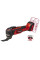 Багатофункціональний інструмент акумуляторний Einhell Professional TP-MG 18 Li BL - Solo PXC 18В 11000-20000кол/хв кут коливань 3.2° 1.08кг без АКБ та ЗП