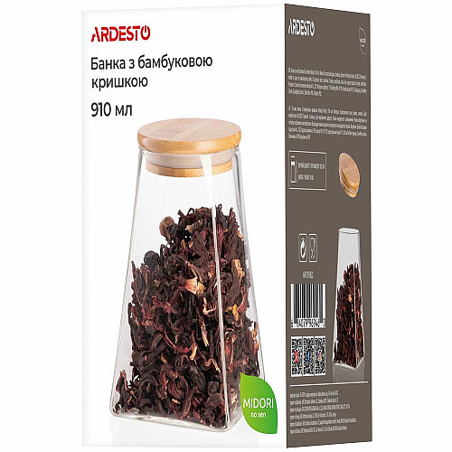 Банка для хранения ARDESTO Midori, 910мл, стекло, бамбук, конусная, прозрачный