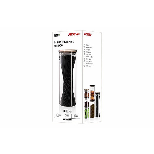 Банка для зберігання ARDESTO Fresh, 1600мл, скло, пластик, прозорий
