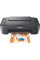 БФП А4 Canon PIXMA MG2541S black