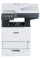 Багатофункціональний пристрій А4 ч/б Xerox VersaLink B625
