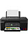 БФП А4 Canon PIXMA G3470 з Wi-Fi