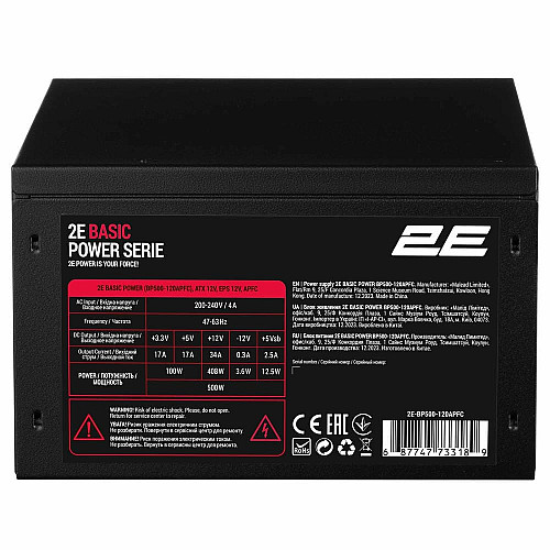 Блок живлення 2E Basic Power  (500W), >80%, 120мм, 1xMB 24pin(20+4), 1xCPU 8pin(4+4), 3xMolex, 4xSATA, 2xPCIe 8pin(6+2)