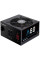 Блок живлення CHIEFTEC A-80  (650W), >85%, 120мм, 1xMB 24pin(20+4), 1xCPU 8pin(4+4), 4xMolex, 6xSATA, 2xPCIe 8pin(6+2), Modular