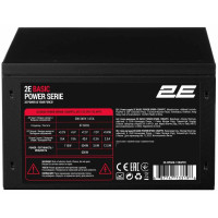 Блок живлення 2E Basic Power  (600W), >80%, 120мм, 1xMB 24pin(20+4), 1xCPU 8pin(4+4), 3xMolex, 4xSATA, 2xPCIe 8pin(6+2)