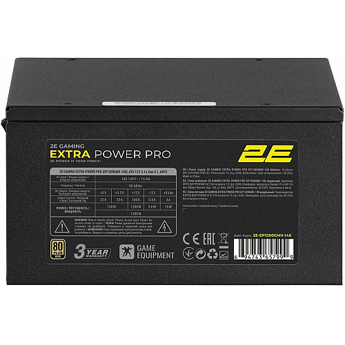 Блок живлення  2E GAMING Extra Power Pro ATX3.1 GEN5.0  (1200W), >90%, 80+ Gold, 140мм, 1xMB 24pin(20+4), 2xCPU 8pin(4+4), 3xMolex, 9xSATA, 6xPCIe 8pin(6+2), 1xPCIe GEN5 16pin, Full Modular