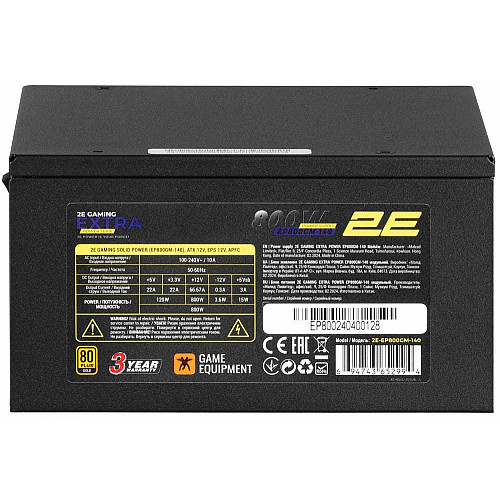 Блок живлення 2E GAMING Extra Power  (800W), >90%, 80+ Gold, 140мм, 1xMB 24pin(20+4), 2xCPU 8pin(4+4), 3xMolex, 6xSATA, 4xPCIe 8pin(6+2), Modular