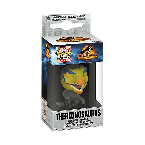 Брелок Funko POP Keychain: Jurassic World 3 - Therizinosaurus