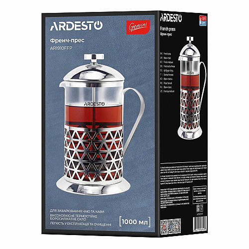 Френч-пресс ARDESTO Gemini Fasano, 1000мл, боросиликатное стекло, нержавеющая сталь, прозрачный