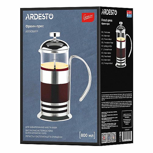 Френч-пресс ARDESTO Gemini Asti, 800мл, боросиликатное стекло, нержавеющая сталь, прозрачный