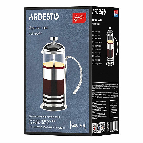 Френч-пресс ARDESTO Gemini Asti, 600мл, боросиликатное стекло, нержавеющая сталь, прозрачный