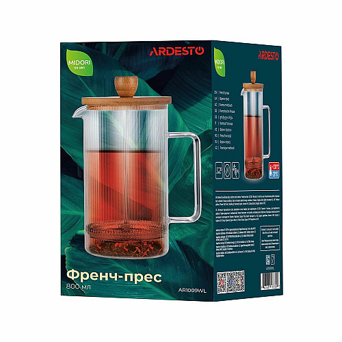 Френч-пресс ARDESTO Midori, 800мл, боросиликатное стекло, бамбук, прозрачный