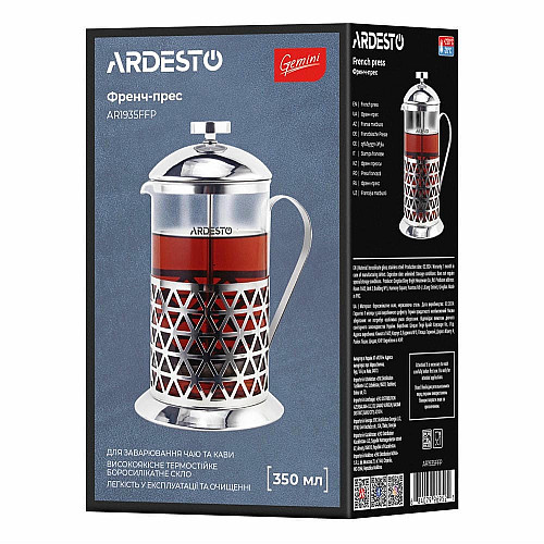 Френч-пресс ARDESTO Gemini Fasano, 350мл, боросиликатное стекло, нержавеющая сталь, прозрачный