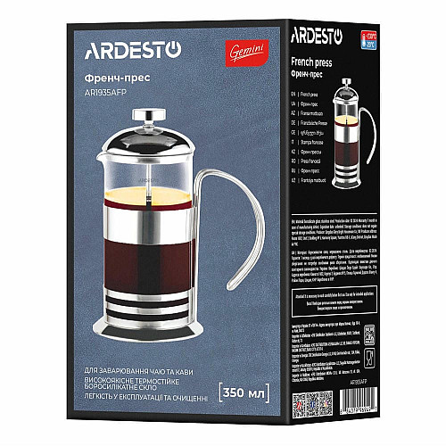 Френч-пресс ARDESTO Gemini Asti, 350мл, боросиликатное стекло, нержавеющая сталь, прозрачный