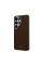 Чохол UAG для Samsung Galaxy S26 Ultra, Fibr Armr, Orange/Charcoal