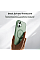Чохол Belkin для iPhone 17, Magnetic Protective Grip, Sage