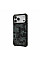 Чехол UAG для iPhone 17 Pro Max, Pathfinder MagSafe SE, Midnight Camo