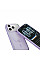 Чехол Belkin для iPhone 17 Pro, Magnetic Protective Grip, Lavender