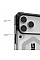 Чехол UAG для iPhone 17 Pro Max, Pathfinder Clear MagSafe, Ice/Silver