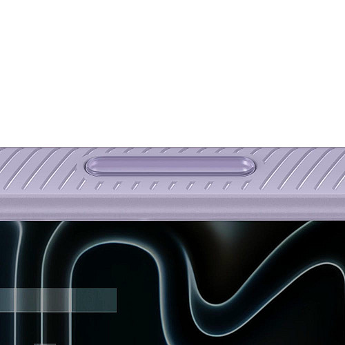 Чехол Belkin для iPhone 17 Pro, Magnetic Protective Grip, Lavender