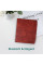 Чохол PocketBook 700_703K_710 Shell series, коричневий