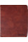 Чохол PocketBook 700_703K_710 Shell series, коричневий