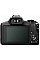 Цифр. фотокамера Canon EOS R100 + 18-45 IS STM