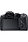 Цифр. фотокамера Canon EOS R7 + RF-S 18-150 IS STM