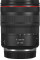 Цифр. фотокамера Canon EOS R5 Mark ll 5GHZ+24105USM