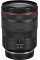 Цифр. фотокамера Canon EOS R5 Mark ll 5GHZ+24105USM
