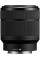 Цифр. фотокамера Sony Alpha 7M4 28-70mm II Kit Black