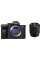Цифр. фотокамера Sony Alpha 7M4 28-70mm II Kit Black