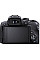 Цифр. фотокамера Canon EOS R10 body