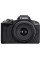 Цифр. фотокамера Canon EOS R50 + RF-S 18-45 IS STM + RF75-300 IS STM Black