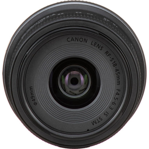 Цифр. фотокамера Canon EOS R100 + 18-45 IS STM + 75-300 IS STM