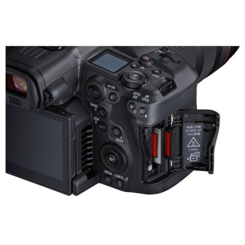 Цифр. фотокамера Canon EOS R5 C body
