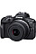 Цифр. фотокамера Canon EOS R100 + 18-45 IS STM + 55-210 f/5.0-7.1 IS STM