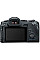 Цифр. фотокамера Canon EOS R8 body