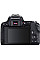 Цифр. фотокамера зеркальная Canon EOS 250D kit 18-55 DC III Black