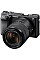 Цифр. фотокамера Sony Alpha 6400 kit 18-135 Black